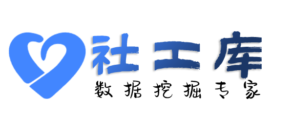 特殊渠道人脸识别大数据找人